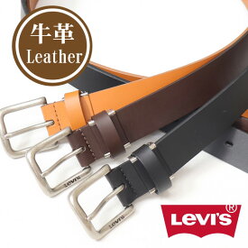 Levi's リーバイス プレーン レザーベルト 本革 細め メンズ レディース ユニセックス フリーサイズ カット可 15116602