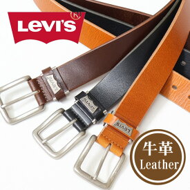 Levi's リーバイス メタルプレート レザーベルト 本革 メンズ フリーサイズ カット可 送料無料 15519020