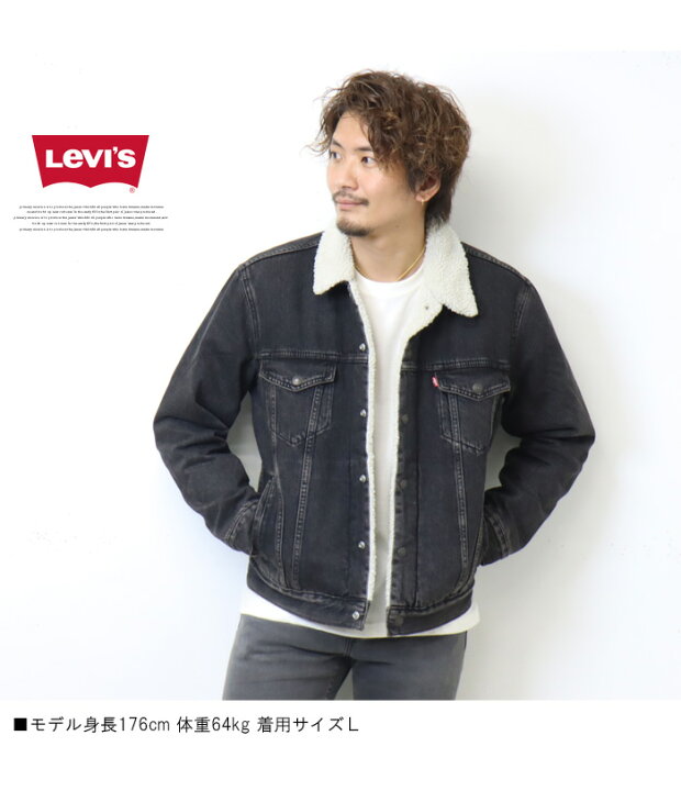 楽天市場】Levi