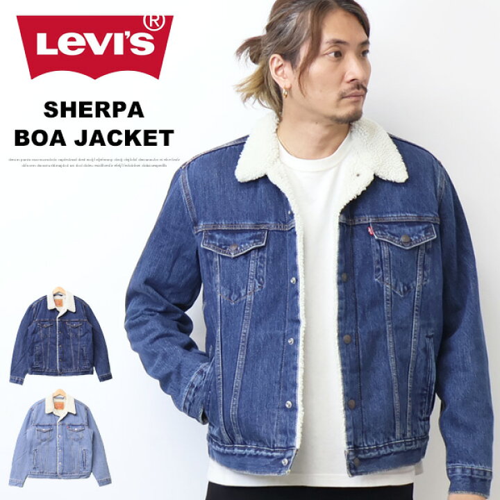 楽天市場】2025年秋冬 Levi