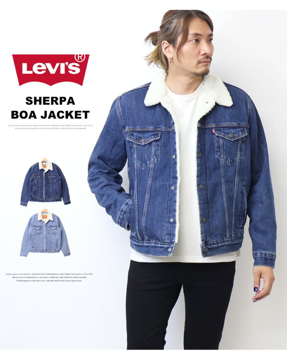 楽天市場】2025年秋冬 Levi