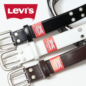 Levi's リーバイス ダブルピン PUレザーベルト 合成皮革 メンズ レディース ユニセックス フリーサイズ カット可 18516911