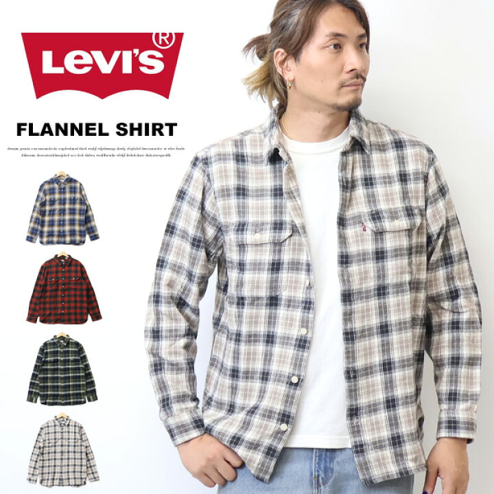 楽天市場】Levi