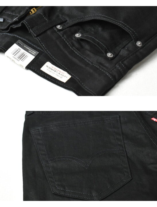 楽天市場 Levi S リーバイス 512 スリムテーパー ジーンズ デニム ストレッチ パンツ タイト スリム メンズ 送料無料 2 0013 013 Rex One レックスワン