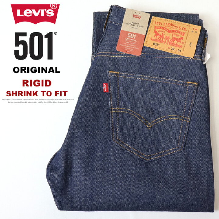 楽天市場】Levi