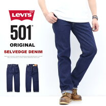 楽天市場】リーバイス 501 赤耳（インチ38）の通販