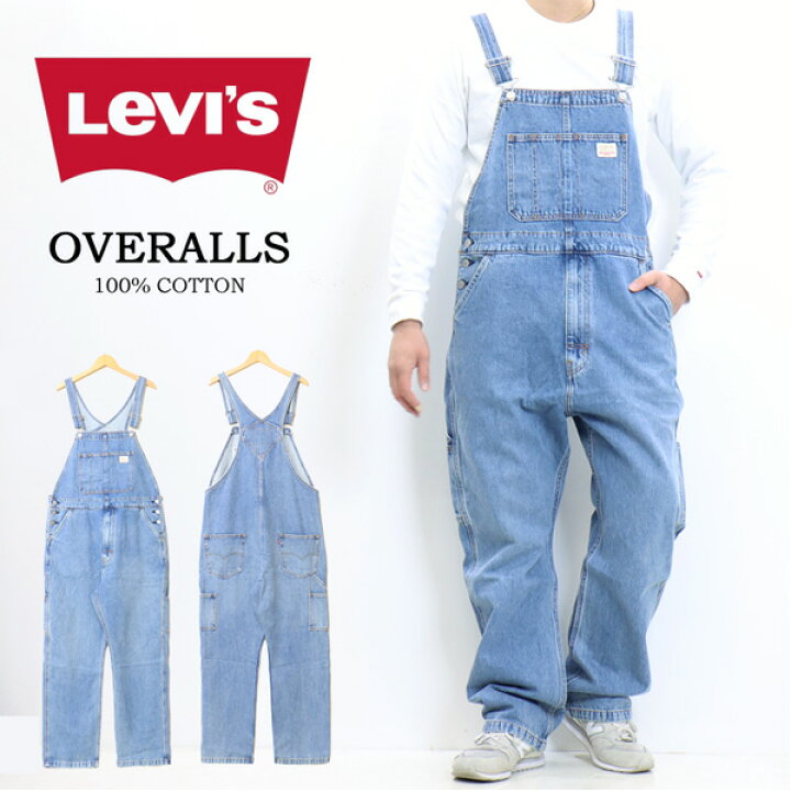 楽天市場】Levi