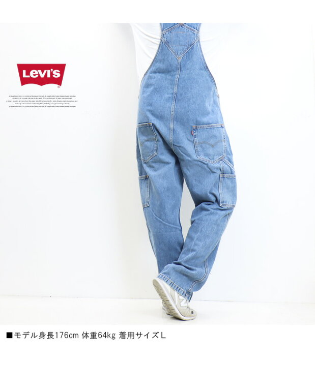 楽天市場】Levi