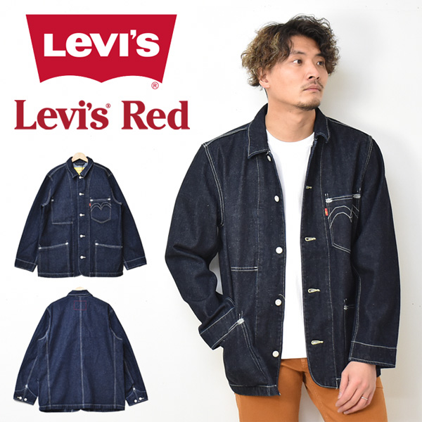 Levi's リーバイス Levi's RED エンジニアコート カバーオール ワークジャケット デニムハーフコート メンズ 送料無料  リーバイスレッド A0146-0000 A01460000 | REX ONE レックスワン