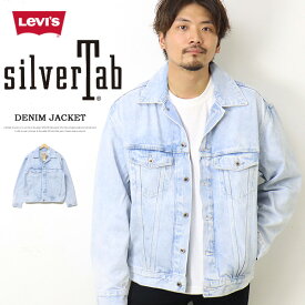 Levi's リーバイス SILVERTAB シルバータブ トラッカージャケット Gジャン デニムジャケット A3179-0000 ビッグシルエット オーバーサイズ メンズ レディース ユニセックス ジージャン 送料無料