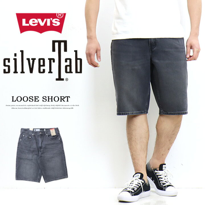 楽天市場】Levi