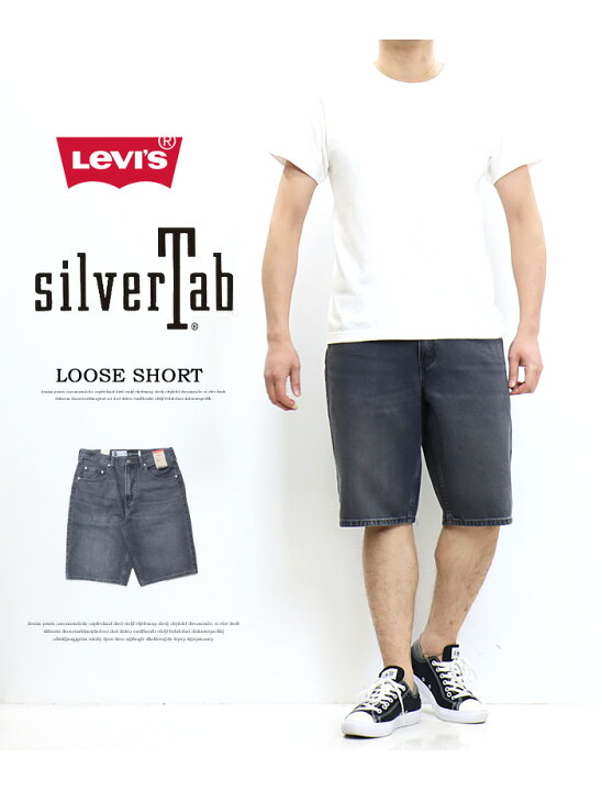 楽天市場】Levi