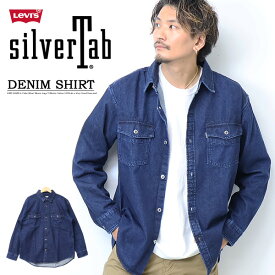 Levi's リーバイス SILVERTAB シルバータブ オーバーサイズ 2ポケットシャツ デニムシャツ A5767-0002 ワークシャツ ビッグシルエット 長袖シャツ メンズ レディース ユニセックス 送料無料