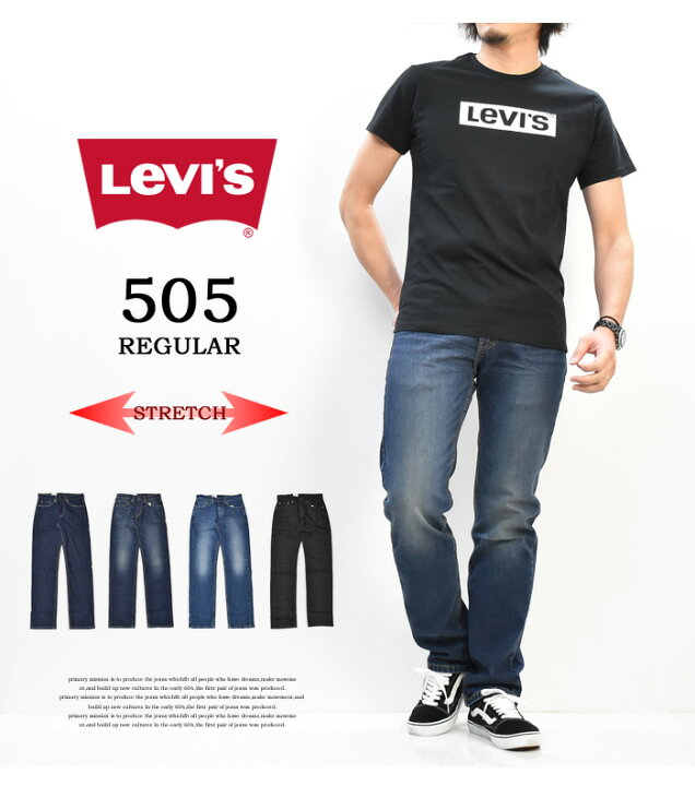 楽天市場】Levi