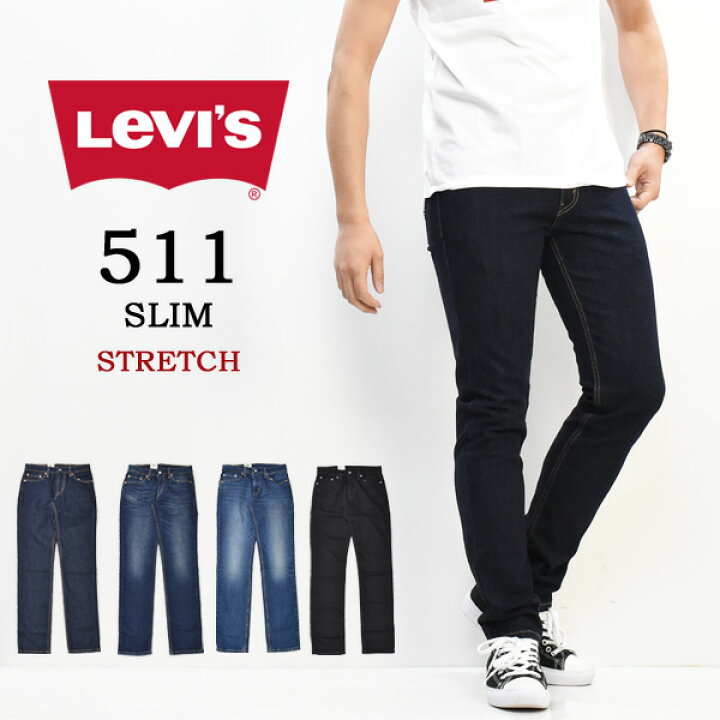 楽天市場】Levi