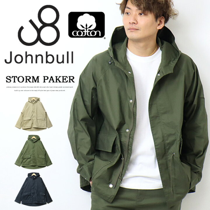 楽天市場】Johnbull ジョンブル ストームパーカー フーディー メンズ 