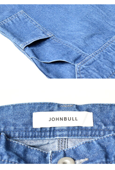 楽天市場】Johnbull ジョンブル ワイド ペインターパンツ 日本製 
