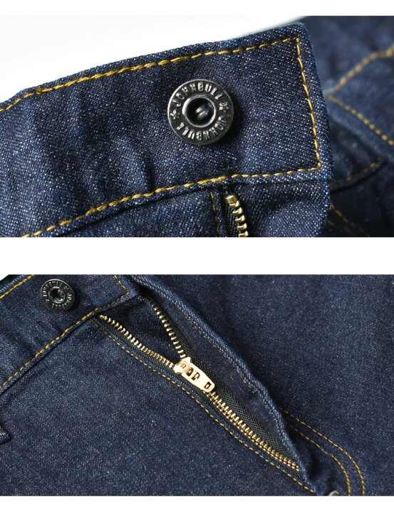 Johnbull ジョンブル 7ポケット ワークジーンズ ストレッチ 日本製 メンズ デニム ジーンズ 送料無料 011 85 Off Johnbull ジョンブル 7ポケット ワークジーンズ ストレッチ 日本製 メンズ デニム ジーンズ 送料無料 011 85 Off