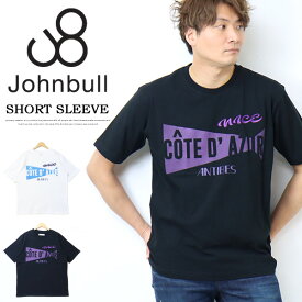 Johnbull ジョンブル プリント 刺繍 Tシャツ コートダジュール メンズ 半T 半袖Tシャツ 送料無料 25950