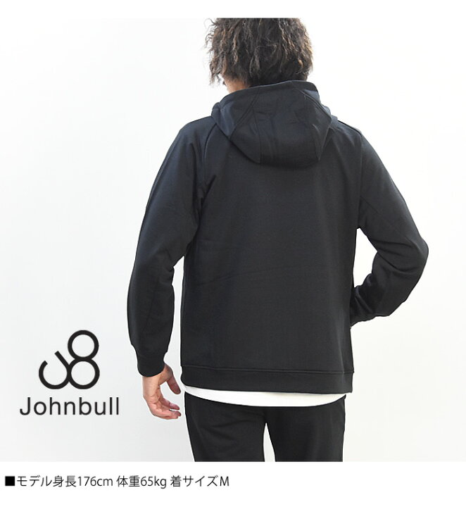 セール SALE Johnbull ジョンブル 速乾 裏毛 ジップフーディ ジップパーカー スウェットパーカー メンズ ライトアウター 送料無料 25447 REX ONE レックスワン Johnbull パーカー