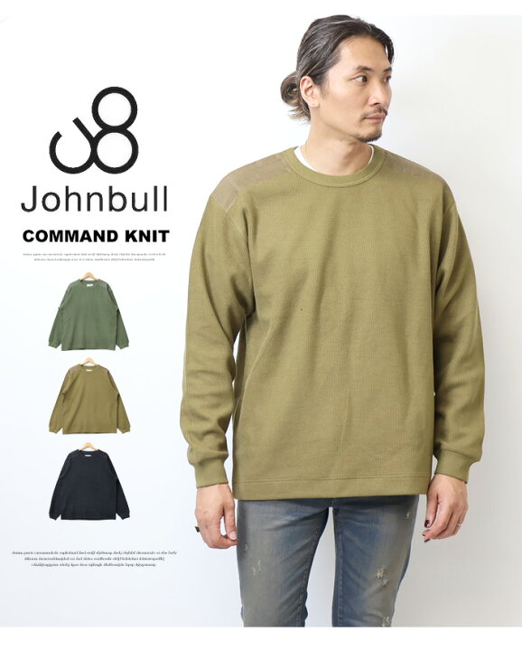 楽天市場】Johnbull ジョンブル コマンドニット プルオーバー クルー 