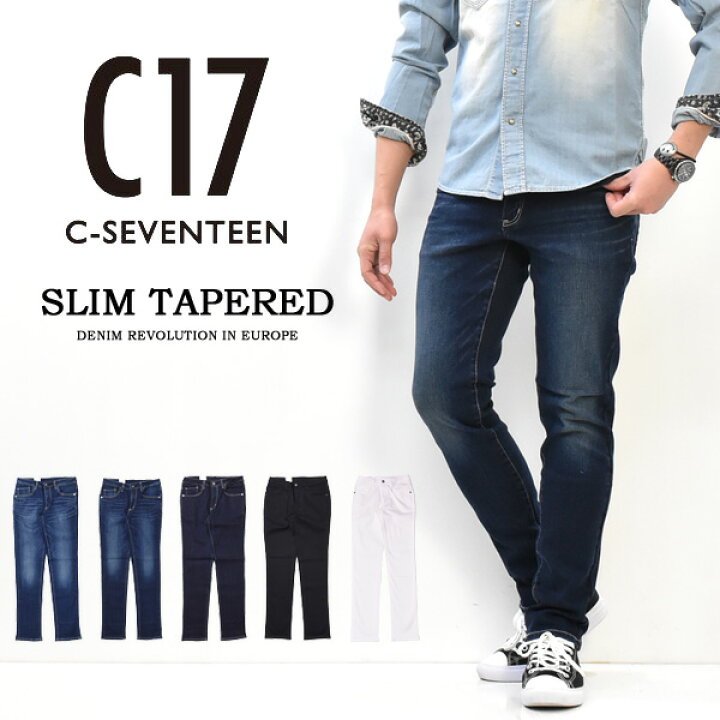 楽天市場 C17 メンズ スリムテーパード ストレッチ デニム ジーンズ C Seventeen シーセブンティーン 送料無料 Cx032 Rex One レックスワン 楽天市場 C17 メンズ スリムテーパード ストレッチ デニム ジーンズ C Seventeen シーセブンティーン 送料無料 Cx032 Rex One レックスワン