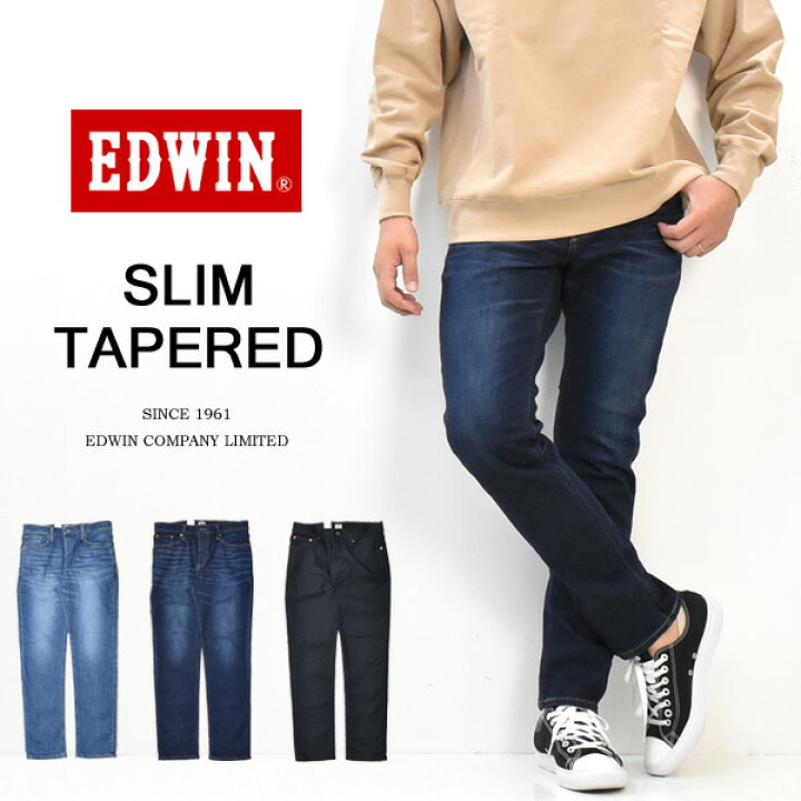 楽天市場 Sale セール Edwin エドウィン スリムテーパード ストレッチデニム 日本製 ジーンズ デニム パンツ メンズ シンプル タイト 細め 送料無料 E0432 Rex One レックスワン 楽天市場 Sale セール Edwin エドウィン スリムテーパード ストレッチデニム 日本製 ジーンズ デニム パンツ メンズ シンプル タイト 細め 送料無料 E0432 Rex One レックスワン
