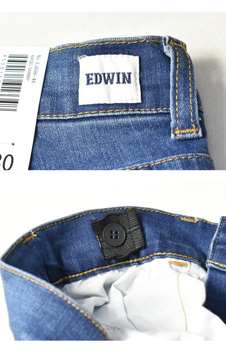 楽天市場】EDWIN エドウィン キッズ ガールズ ベーシック スキニー ストレッチ 130cm 140cm 150cm 160cm デニム ジーンズ パンツ 長ズボン 子供服 女の子 定番 送料無料 EJG06 : REX ONE レックスワン 楽天市場】EDWIN エドウィン キッズ ガールズ ベーシック スキニー ストレッチ 130cm 140cm 150cm 160cm デニム ジーンズ パンツ 長ズボン 子供服 女の子 定番 送料無料 EJG06 : REX ONE レックスワン
