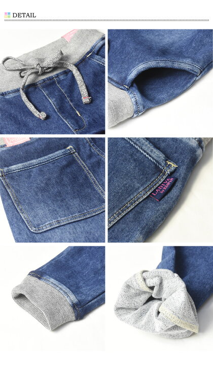 楽天市場 Ladiva ラディーバ レディース ルームジーンズ マルチテーパード デニム風スウェット カットデニム スウェットパンツ Edwin エドウィン ジョガーパンツ 送料無料 Vl760 Rex One レックスワン