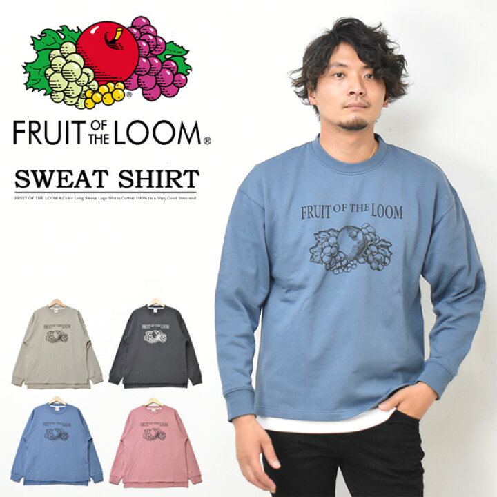 楽天市場】FRUIT OF THE LOOM フルーツオブザルーム 14863500 