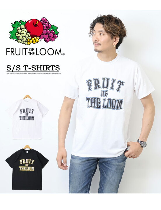 楽天市場】FRUIT OF THE LOOM フルーツオブザルーム カレッジプリント  