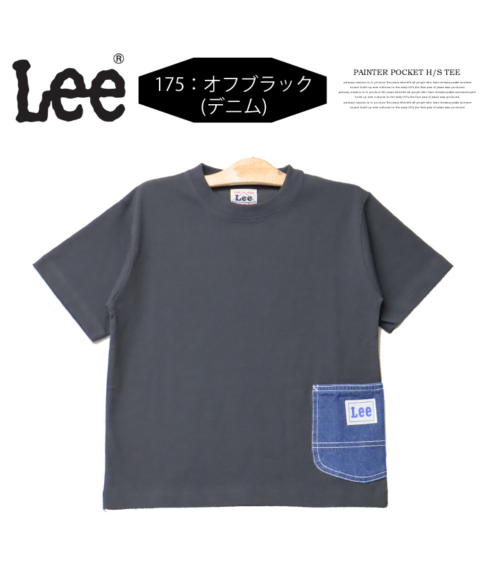 [リー] ポロシャツ Lee Leesures Play POLO メンズ　M