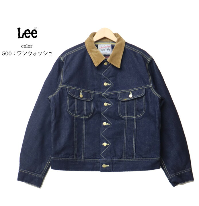 楽天市場】10%OFF セール 定番 Lee リー ストームライダー 101LJ 
