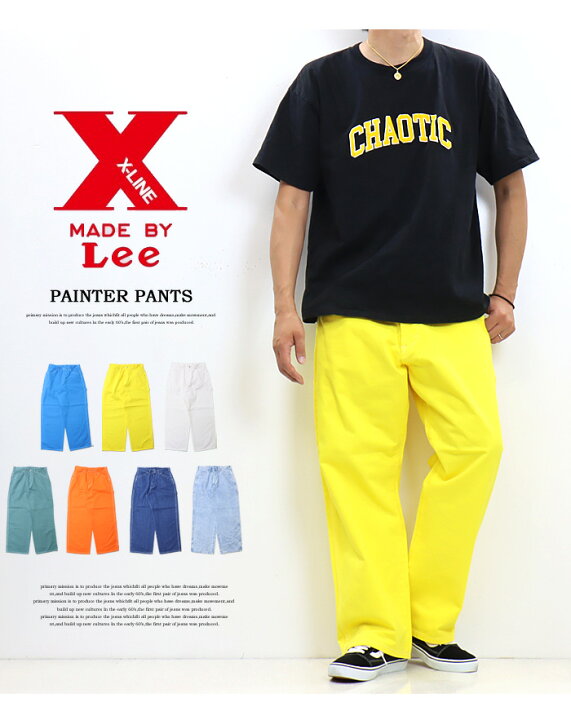 楽天市場】10%OFF セール 定番 Lee リー X-LINE ペインターパンツ 