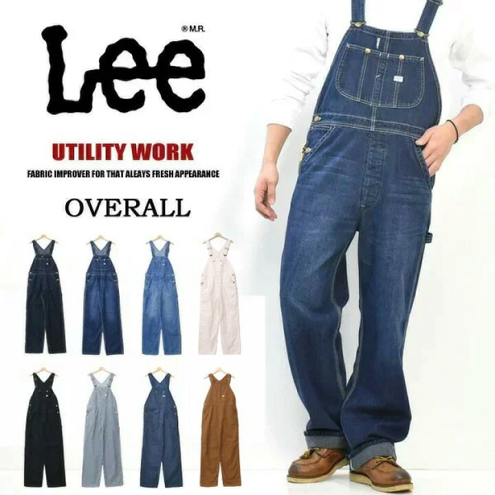楽天市場】10%OFF セール 定番 Lee リー ダンガリーズ LM7254  