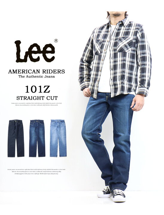 楽天市場】Lee リー AMERICAN RIDERS アメリカンライダース LM8101 