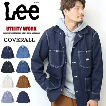 楽天市場】Lee（種類（コート・ジャケット）カバーオール）（コート 