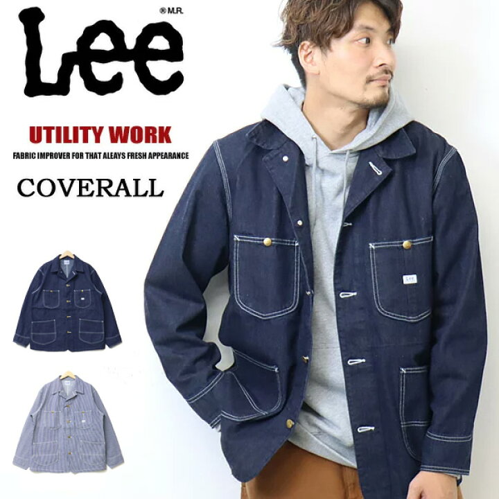 楽天市場】10%OFF セール 定番 大きいサイズ Lee リー LT0659 
