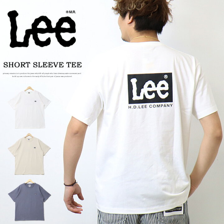 楽天市場 Lee リー ロゴ刺繍 バックプリント 半袖 Tシャツ メンズ レディース ユニセックス ロゴtシャツ プリントｔシャツ 半袖tシャツ 半t 送料無料 Lt2940 Rex One レックスワン