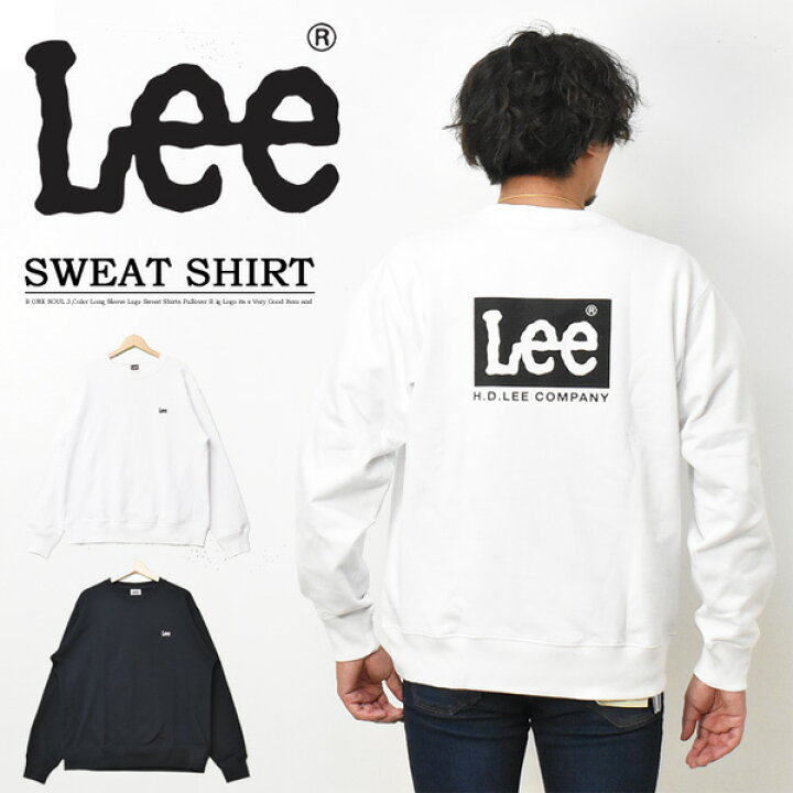 楽天市場 Lee リー ロゴ刺繍 バックプリント スウェットシャツ 裏毛スウェット トレーナー メンズ レディース ユニセックス 送料無料 Lt2972 Rex One レックスワン 楽天市場 Lee リー ロゴ刺繍 バックプリント スウェットシャツ 裏毛スウェット トレーナー メンズ レディース ユニセックス 送料無料 Lt2972 Rex One レックスワン