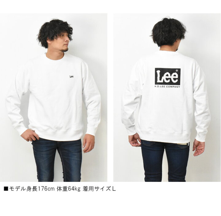 楽天市場 Lee リー ロゴ刺繍 バックプリント スウェットシャツ 裏毛スウェット トレーナー メンズ レディース ユニセックス 送料無料 Lt2972 Rex One レックスワン