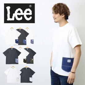 SALE セール Lee リー ペインターポケット 半袖 Tシャツ メンズ レディース ユニセックス ポケットシャツ 半袖Tシャツ 半T LT3003