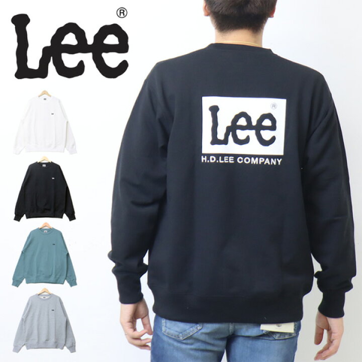 楽天市場 Lee リー ロゴ刺繍 バックプリント スウェットシャツ 裏毛スウェット トレーナー メンズ レディース ユニセックス 送料無料 Lt3032 Rex One レックスワン
