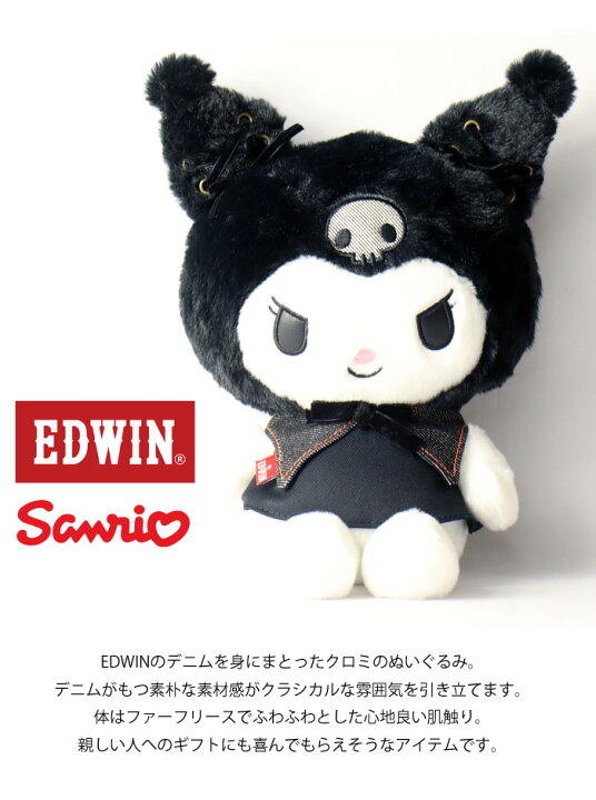 楽天市場】10%OFF セール 定番 EDWIN エドウィン サンリオ QNAK10-0198 