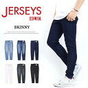 10%OFF セール 定番 EDWIN エドウィン ジャージーズ JMH22 スキニー スタンダードモデル ストレッチ デニム ジーンズ パンツ 日本製 メンズ 送料無料 SALE