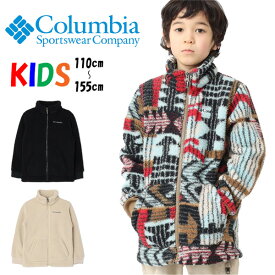 Columbia コロンビア キッズ ラゲッドリッジ2 シェルパフルジップ AB0083 ボアジャケット フリース 子供服 男の子 女の子 送料無料