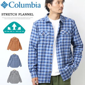 Columbia コロンビア フレアガン ストレッチ フランネルシャツ AM0232 ネルシャツ チェックシャツ 長袖シャツ メンズ レディース ユニセックス 送料無料