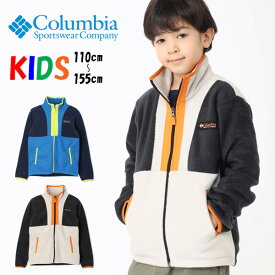 Columbia コロンビア キッズ バックボール フルジップフリースジャケット AY7549 ライトアウター 子供服 男の子 女の子 送料無料