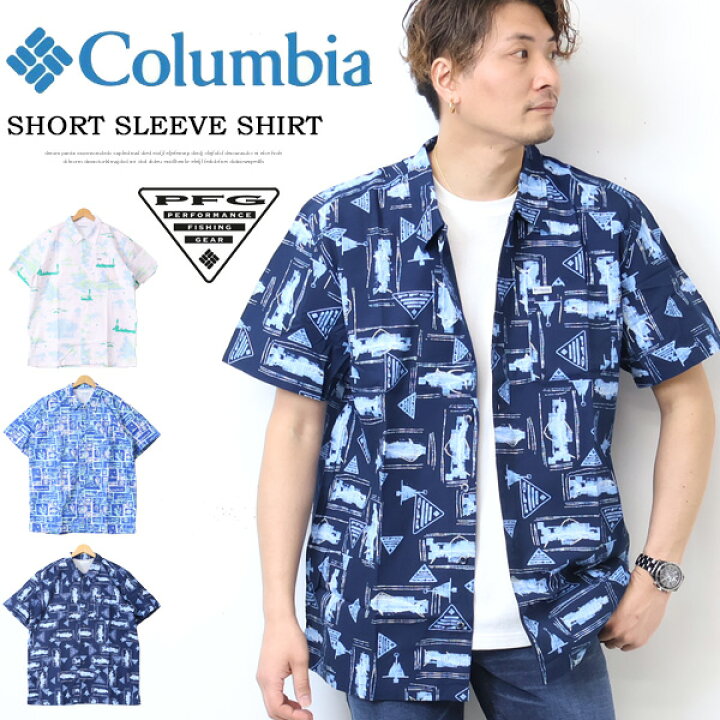 楽天市場】Columbia コロンビア トローラーズベストショートスリーブ  