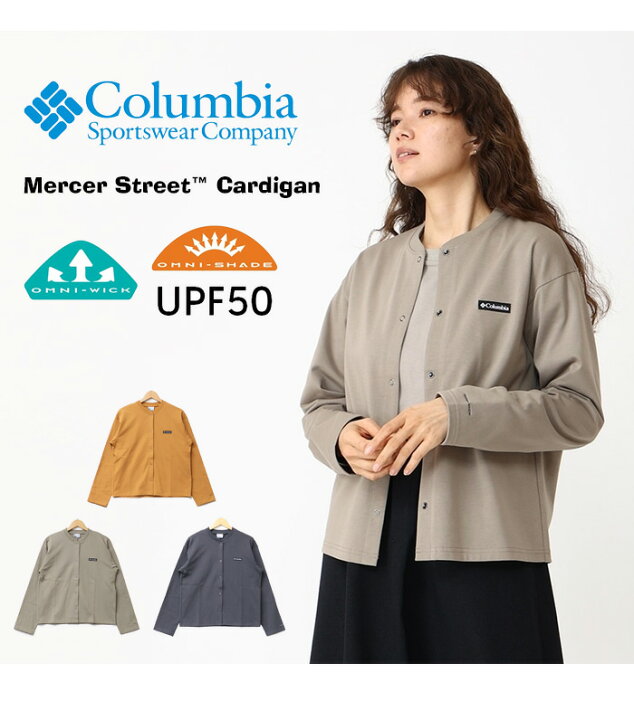 楽天市場】Columbia コロンビア レディース ウィメンズ マーサー 